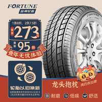 FORTUNE 富神 汽车轮胎 225/65R17 102T FSR 303