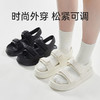 88VIP：Youdiao 优调 女鞋2024年夏季新款休闲厚底魔术贴运动凉鞋女户外时尚沙滩鞋