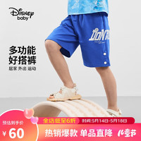Disney 迪士尼 童装儿童男童针织中裤运动不易起球舒适裤子24夏DB421NE04蓝150 宝蓝-按扣