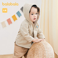 巴拉巴拉 男童外套宝宝衣服婴儿上衣童装洋气精致大方法式绅士风潮
