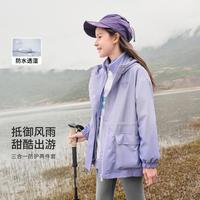 秋季外套儿童女童中大童格纹上衣两件套