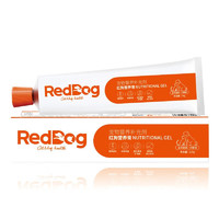 红狗（reddog）营养膏120g狗狗猫咪幼犬营养膏微量元素维生素鱼油怀孕金毛泰迪 120g/盒