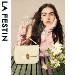 La Festin 拉菲斯汀 包包女包2024新款品牌星球包通勤单肩斜挎腋下包 621291奶油白