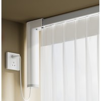 家装季：MIJIA 米家 智能窗帘 电机+1.75-3m伸缩轨+安装