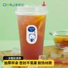 AOmeiyou 奥美优 奶茶杯子一次性500ml*10套塑料咖啡柠檬果汁饮料杯带盖商用带吸管
