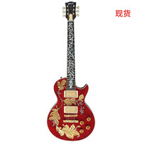 Gibson 吉普森Les Paul Std Custom Red Stain限量Figured电吉他 Les Paul Std Custom Red