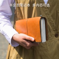 MIDORI 日本TRC TRAVELER'S notebook旅行者笔记本tn手账手帐本标准护照日记本牛皮本学生记事本日系复古passport