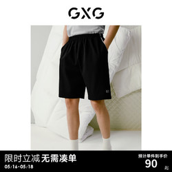 GXG 男士家居服短裤居家休闲运动外出五分裤睡裤2024春夏 黑色 180/XL