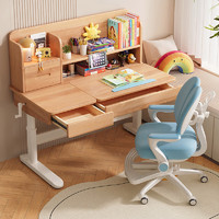 福岚实木学习书桌家用多功能书架一体写字桌卧室手摇升降桌椅套装 榉木单桌 1M书桌