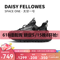 Daisy Fellowes 黛西法罗 太空一号老爹鞋耐磨复古潮流休闲情侣款时尚运动鞋 黑色 36