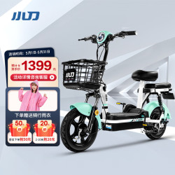 xiaodao小刀新国标电动车3c代步电瓶车绿色出行电动自行车tdt2234z小