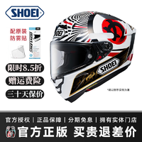 SHOEI X15日本原装头盔全盔跑盔进口防雾头盔四季冬季骑士跑车头盔 X15 招财猫 XL