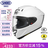 SHOEI X15日本原装进口头盔摩托车机车赛盔赛道四季 WHITE（亮白） M码（适合54-56头围）