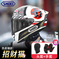 SHOEI X15头盔日本原装进口X14全盔跑盔男女骑士机车摩托车四季赛道盔 X15透明镜片 XL码（建议60-62头围）