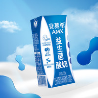 yili 伊利 旗舰店安慕希AMX益生菌酸奶205g*12盒整箱