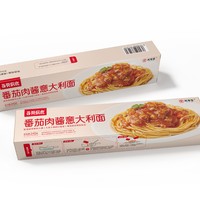 闲草堂意大利面番茄肉酱240g*3盒