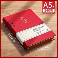 dangguo 当果 2024年计划本记事本会议记录新款笔记本子时间管理效率手册日程本