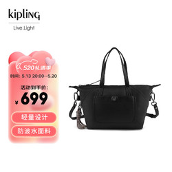 kipling 凯普林 时尚女款包包斜挎包单肩包手提包防泼水黑色皮革背提包 ART MINI