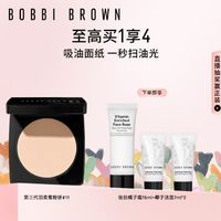 BOBBI BROWN 新羽柔定妆蜜粉饼 #11号 9g