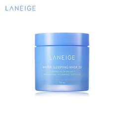 LANEIGE 兰芝 睡眠面膜70ml