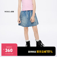 little MO&Co.little moco童装24夏装女童甜酷牛仔A字半身裙短裙KBD2SKTT05 牛仔蓝色 110/53