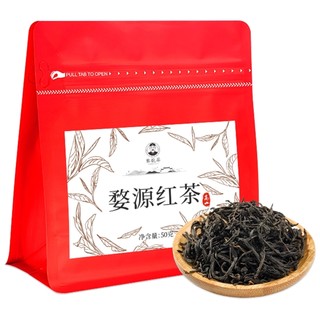 黎乾昇 婺源红茶 50g