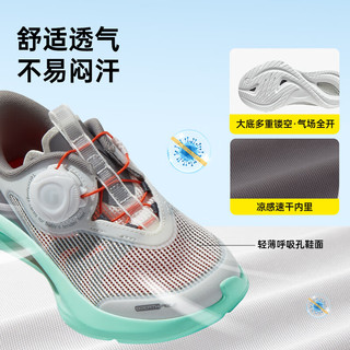 基诺浦（ginoble）儿童跑步鞋2024夏季男女幼童5-12岁休闲透气运动鞋GZ891   脚长19.1-20cm