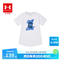 安德玛(Under Armour)儿童速干t恤夏季短袖速干衣男大童上衣男女孩夏装童装 白色 140cm