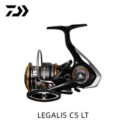 DAIWA 达亿瓦 LEGALIS CS 纺车轮 2500-XH