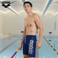 arena 阿瑞娜 男士泳裤 TSS9158M-