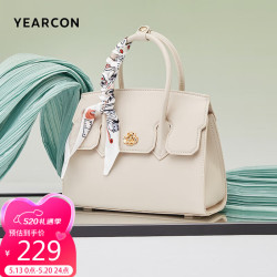 yearcon意尔康母亲节礼物生日礼物大容量托特包丝巾铂金包妈妈包女士