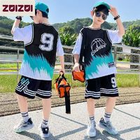 ZUIBABY 最最 男童夏季薄款短袖两件套2023新款中大童洋男孩篮球服爆款套装