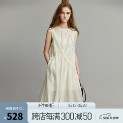ELLE 她 米白色无袖吊带连衣裙女2024夏季新款设计感简约小众度假裙子 米白色 S