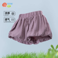 贝贝怡儿童短裤女孩2024夏季休闲宽松舒适五分花苞裤子女童 紫色 110