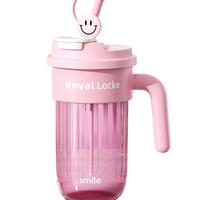ROYALLOCKE 皇家洛克 塑料杯 800ml 粉色