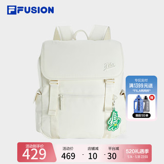 FILA FUSION斐乐潮牌款背包2024夏时尚翻盖双肩包电脑包 棉花糖白-IV XS