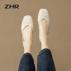 ZHR 浅口单鞋女优雅法式粗跟女鞋便捷一脚蹬舒适鞋子女 AH317 米色 38