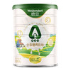 88VIP：Weidendorf 德亚 新西兰原装进口 A2β-酪蛋白全脂营养奶粉800g/罐