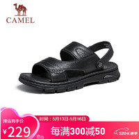 骆驼（CAMEL）男士舒软凉拖两穿牛皮沙滩商务凉鞋 G14M211612
