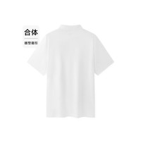 森马（Semir）森柔棉商场同款POLO衫男2024新款简约通勤风上衣半开襟 本白10101 180/96A/XL