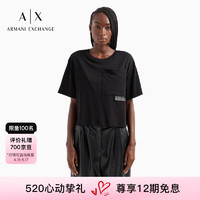 阿玛尼ARMANI EXCHANGE24春夏AX女装短款落肩方形贴袋T恤