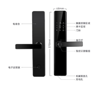 即果 米家APP生态 智能指纹锁 NFC蓝牙远程开门 全国免费上门安装