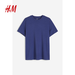H&M HM男装标准版型T恤2024夏季简约圆领短袖舒适打底衫0685816