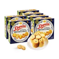 皇冠丹麦曲奇 皇冠曲奇饼干盒装丹麦风味儿童零食90g
