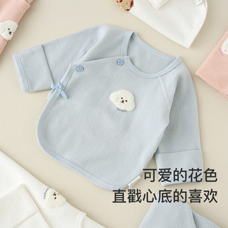 Tongtai 童泰 婴儿半背衣四季内衣宝宝上衣2件装TS33J599 蓝色 52cm