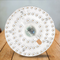 雷士照明 led吸顶灯灯芯条改造板圆形节能灯泡替换光源灯管led灯盘
