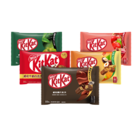 KitKat 雀巢奇巧 威化牛奶榛子白巧抹茶草莓黑巧克力零食独立小包装