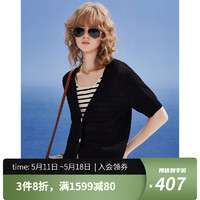 唐可娜儿（DKNY）2024春夏女优雅深V领纯色通勤显瘦短袖针织开衫女装 黑色 L(165/88A)