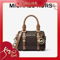 520心动礼：MICHAEL KORS 迈克·科尔斯 BEDFORD系列 女士手提波士顿包 32F9G06C0B 棕色拼色 迷你