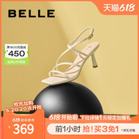 BeLLE 百丽 一字带凉鞋女夏季细跟女鞋商场鞋子法式仙女风高跟鞋3NMB4BL2